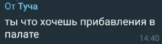 💉