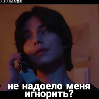 🧐