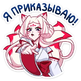 😠
