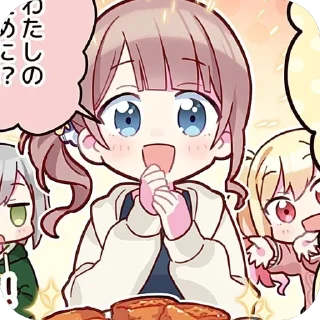 ❤