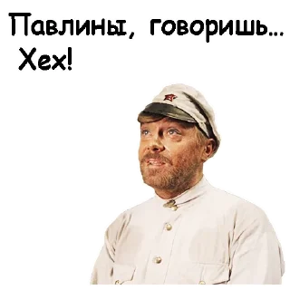 😏