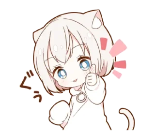 👍