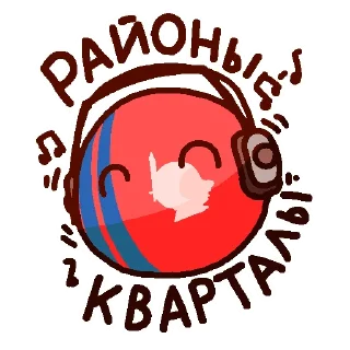 🎧