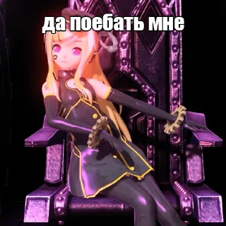 😐