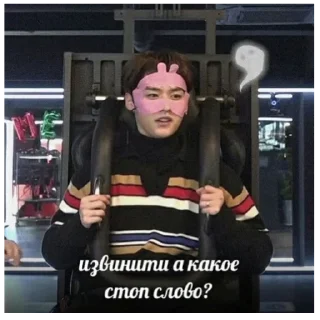 🤡