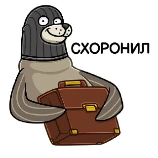 💼