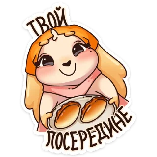 😊