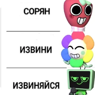 🙂
