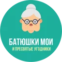 👵