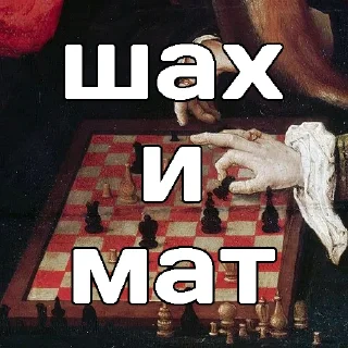♟