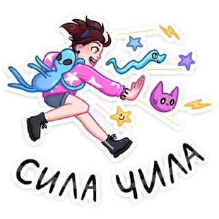 💪