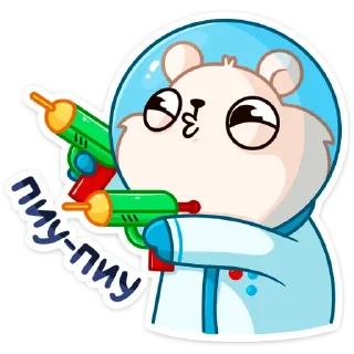 🔫