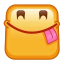 😋