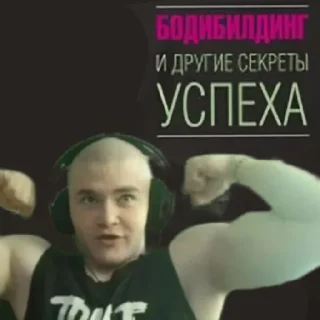 😄