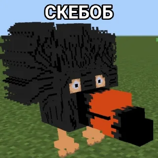 😟