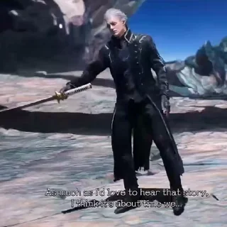 🗡