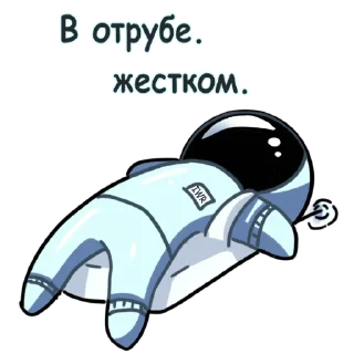 😴