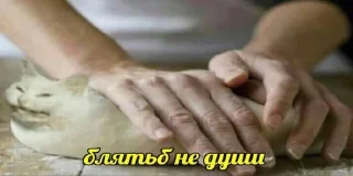 😣