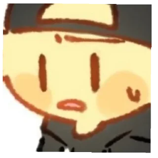 🤨