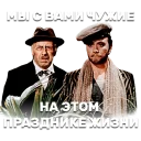 👬