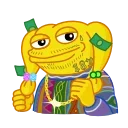 💸