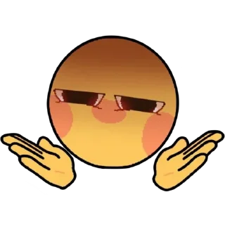 😒