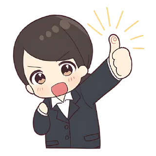 👍