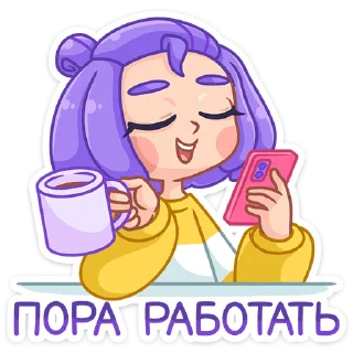 ☺️
