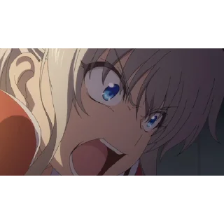 😡