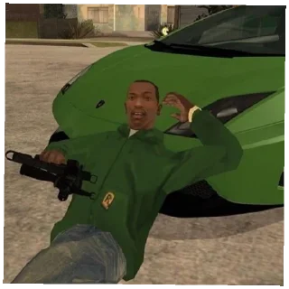 Си-Джей