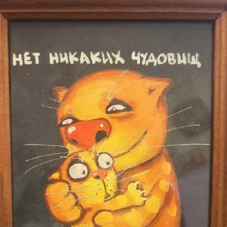 🙂
