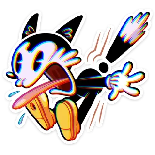 😱