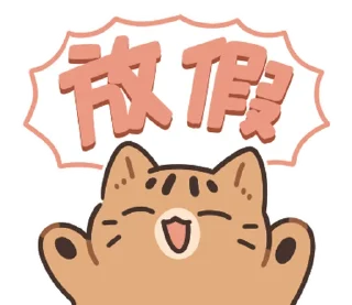 ⭐