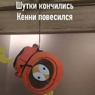 😟