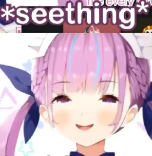 😏
