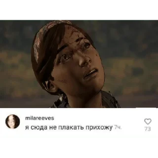 😭