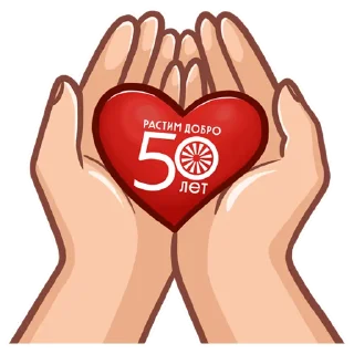 ❤️