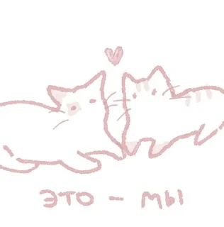 ❤️