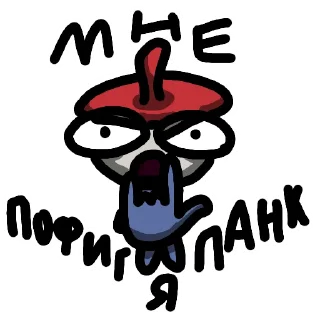 🤘