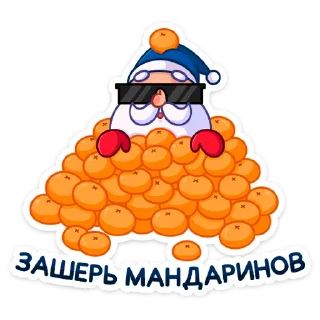 🍊
