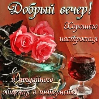 😊
