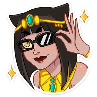 😎