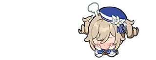 🌟