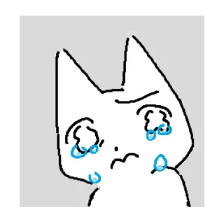 😭
