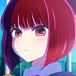 😡