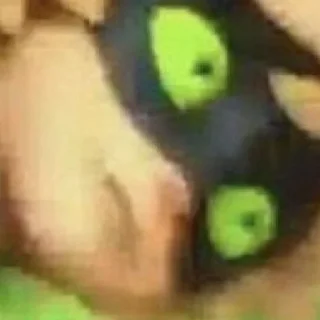 😳