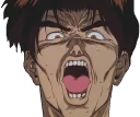 😨