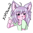 👍
