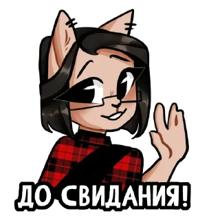 ✌️