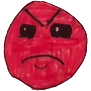 😠